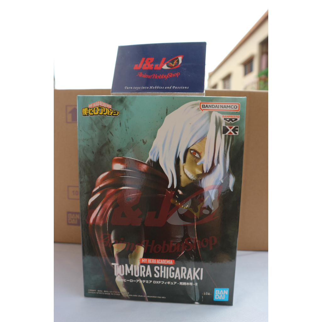 Figurine My Hero Academia - Tomura Shigaraki DXF II - Banpresto - PVC - 2023 - Neuve Sous Blister