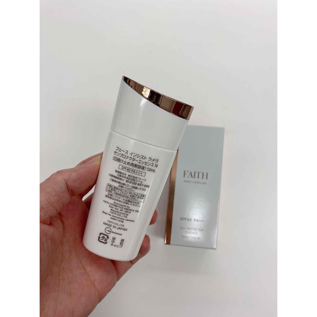 FAITH Face Insist Lamellar Sun Protector Essence N Sunscreen Serum