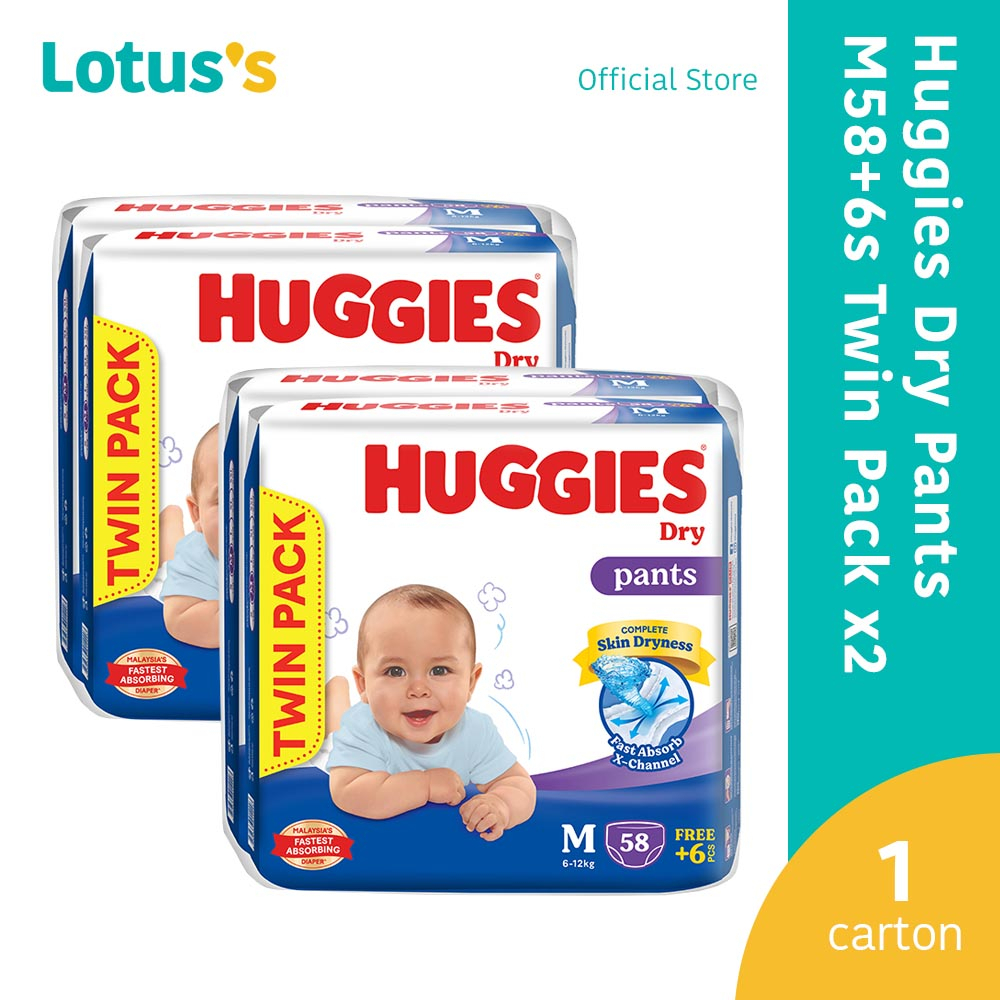 New huggies hot sale pants