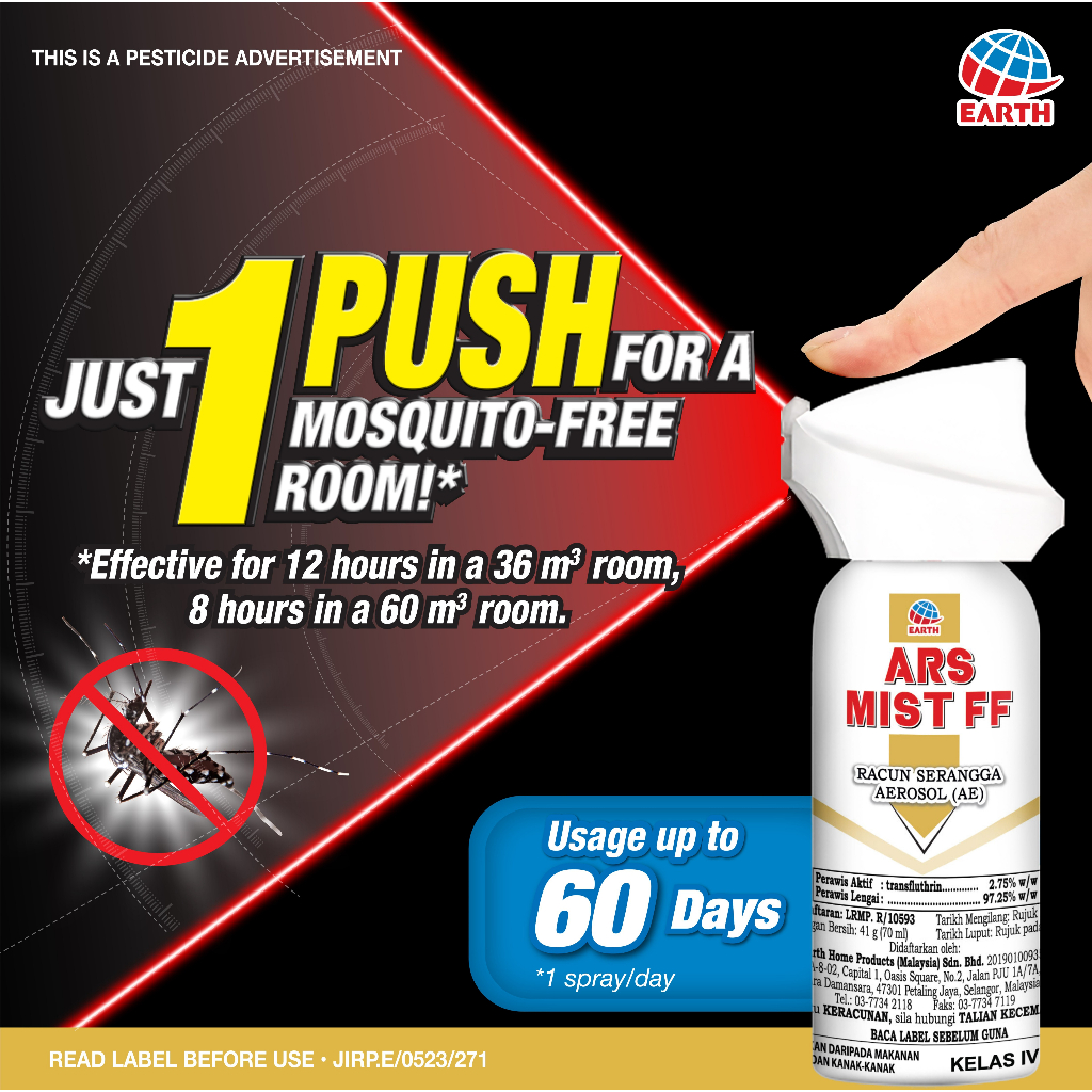 ARS MIST FF 1 Push 12 Hours Mosquito Protection, 1 Bottle Last 60 Days