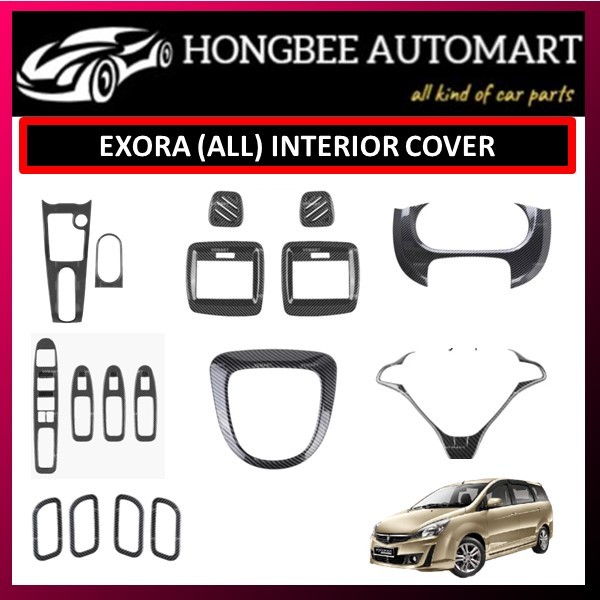 PROTON EXORA (ALL) INTERIOR CARBON FIBER / GLOSSY BLACK DESIGN DOOR ...