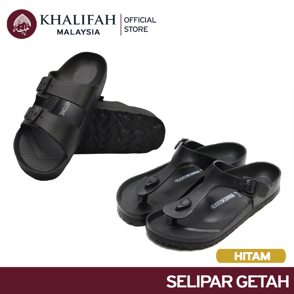 SELIPAR GETAH FOR UMRAH HAJJ MEN, WOMAN & KIDS | Shopee Malaysia