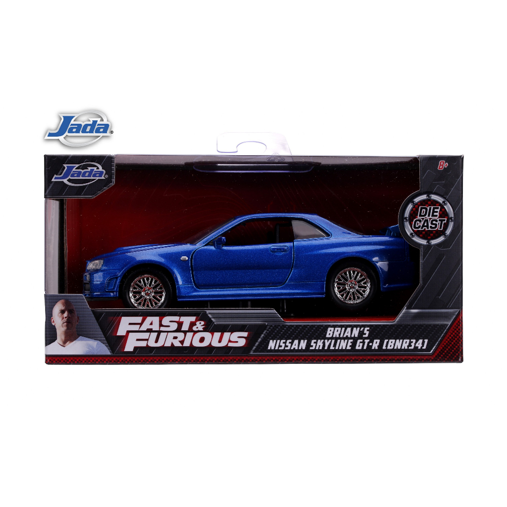 Fast and Furious 1:32 Brians Nissan Skyline GT-R R34 Diecast Car