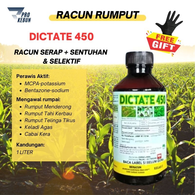 Dictate 450 Racun Mcpa Potassium Bentazone Sodium Herbicide Racun