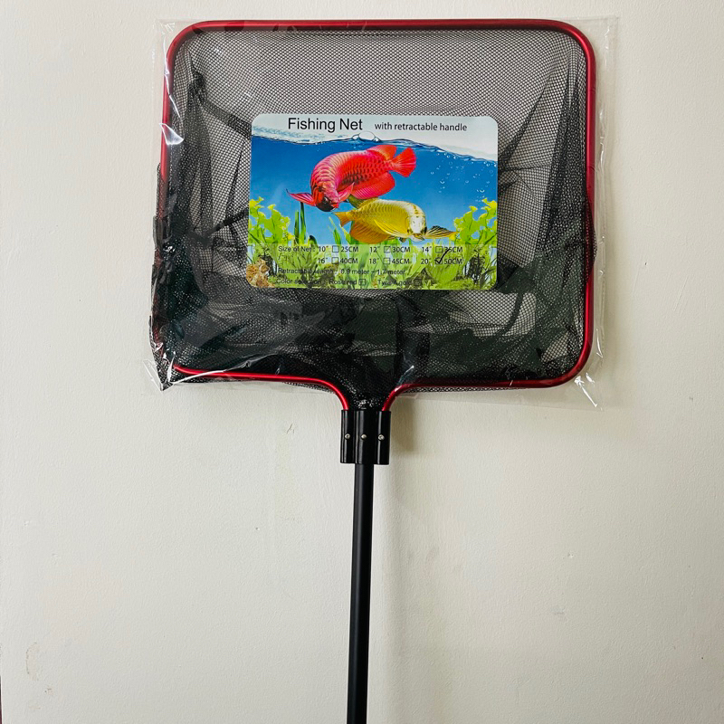 Fishing Net with retractable handle 20inch 50cm (Aluminium Square Koi