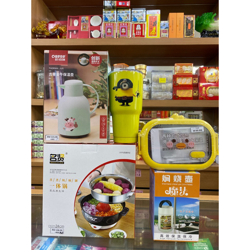 白凤丸-松山牌乌鸡白凤丸送赠品Pai Fong Wan + Free Gift | Shopee