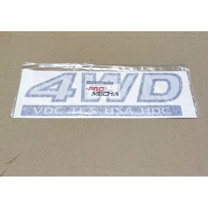 ORIGINAL NISSAN NAVARA NP300 BODY STICKER 