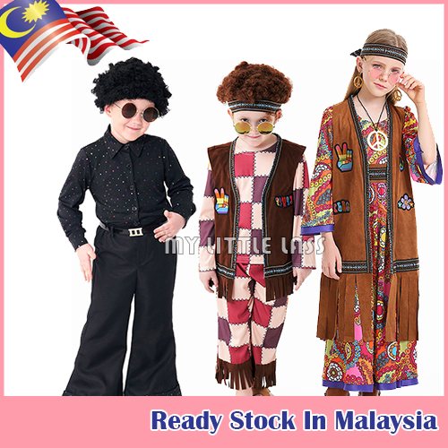 Disco dress outlet for boys