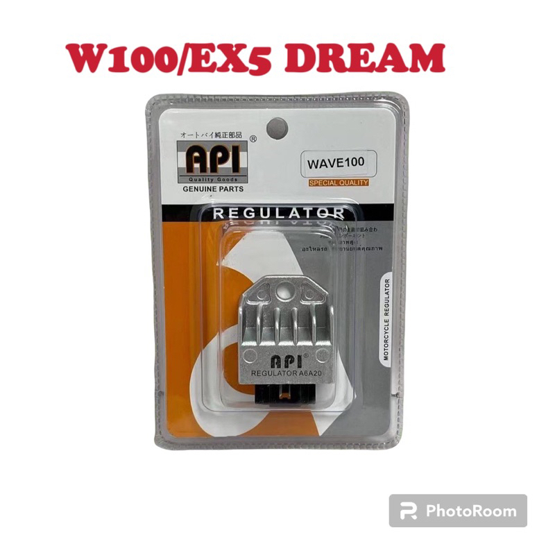 HONDA WAVE 100 W100 EX5 DREAM RECTIFIER / ELECTRIC FIRE / REGULATOR