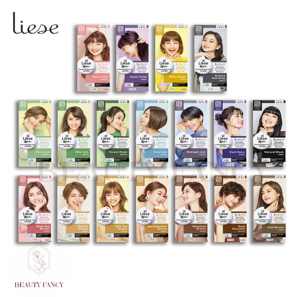Liese Creamy Bubble Hair Color (Chestnut Brown/Milky Beige/Rose Tea