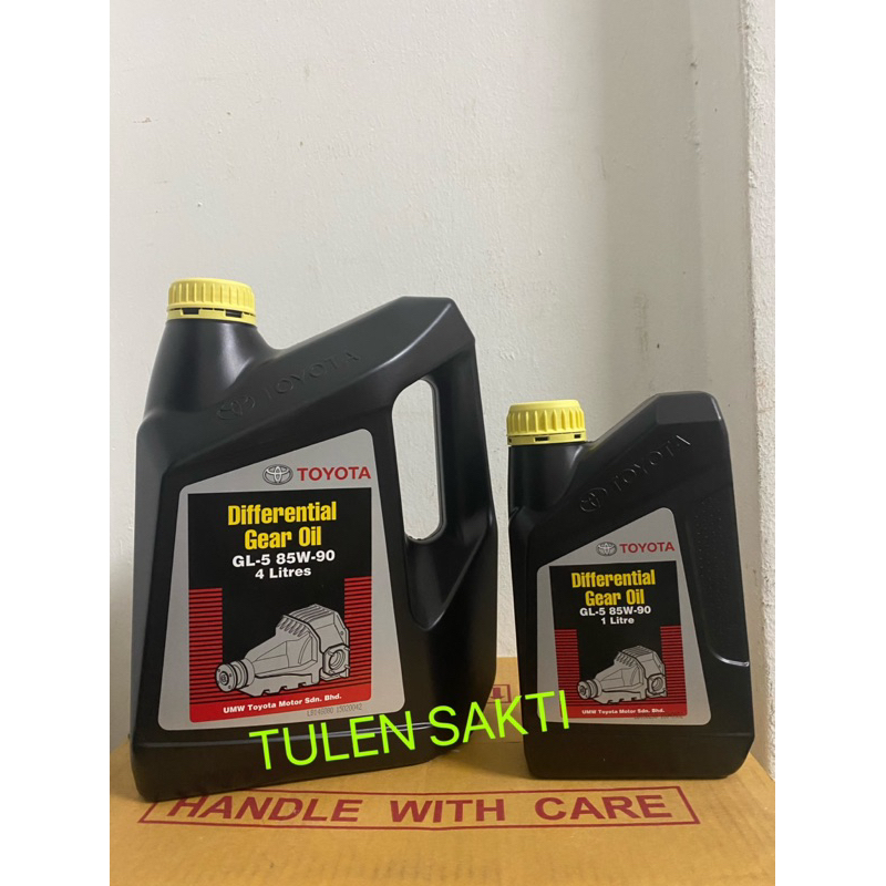 ORIGINAL TOYOTA GL5 85W90 DIFFERENTIAL GEAR OIL (1L) FOR REAR AXLE