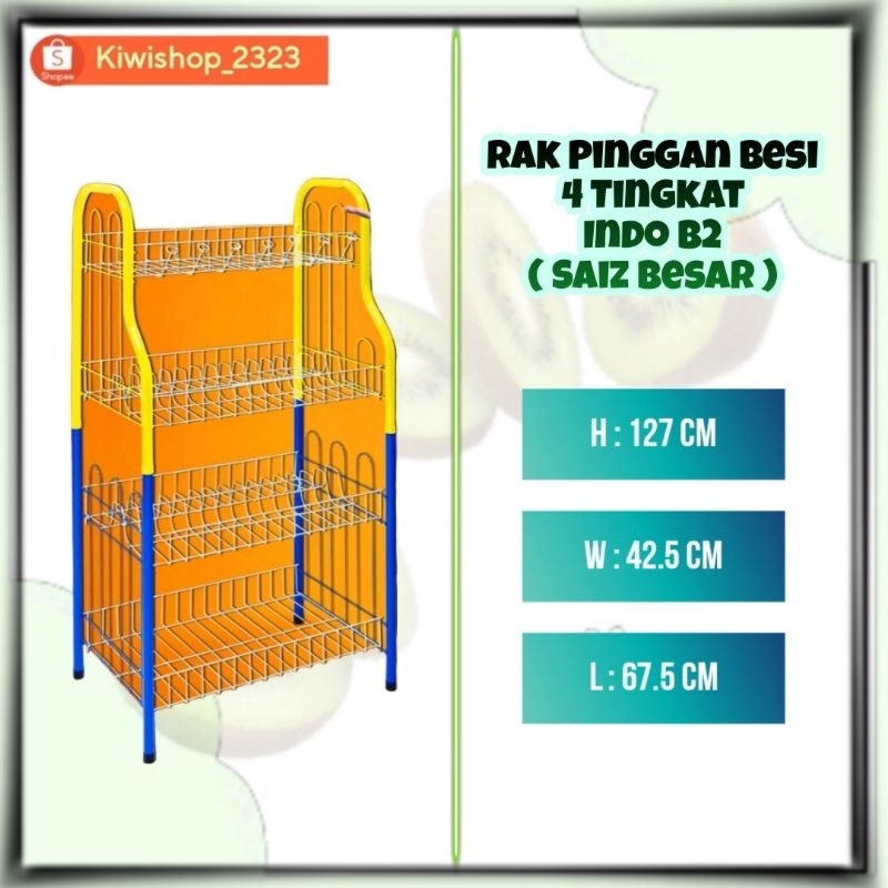 4 Tier Dish Plate Rack ( Big ) / Rak Pinggan 4 Tingkat ( Besar ...