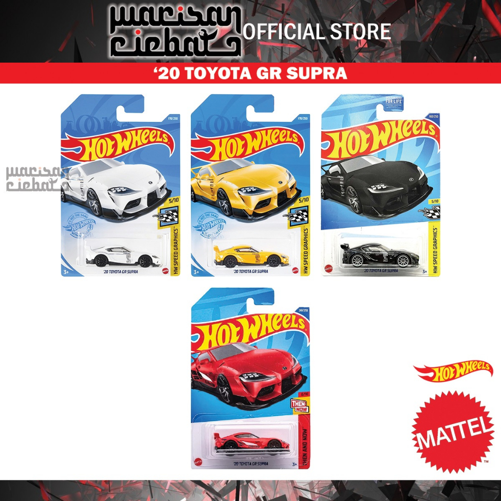 Hot Wheels 20 Toyota Gr Supra Shopee Malaysia