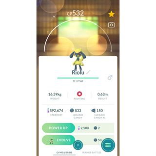 🌟Shiny Riolu For Trade🌟 | Shopee Malaysia
