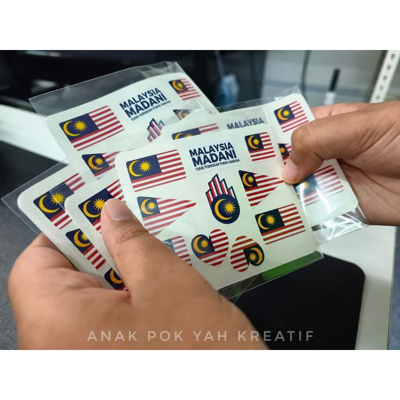 Sticker Pipi Merdeka Malaysia Madani Shopee Malaysia 5516