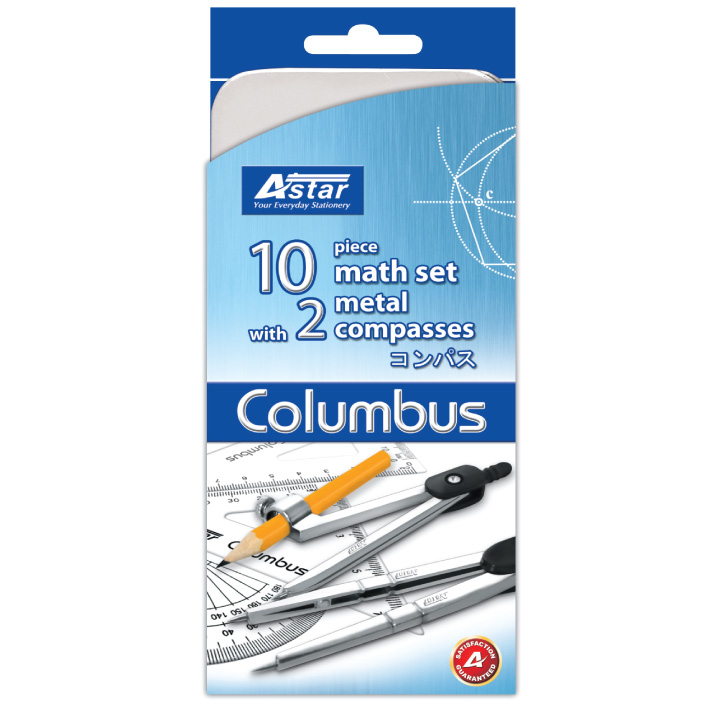 Astar Mathematic Instruments Geometry Set Math Set Compass Protractor ...