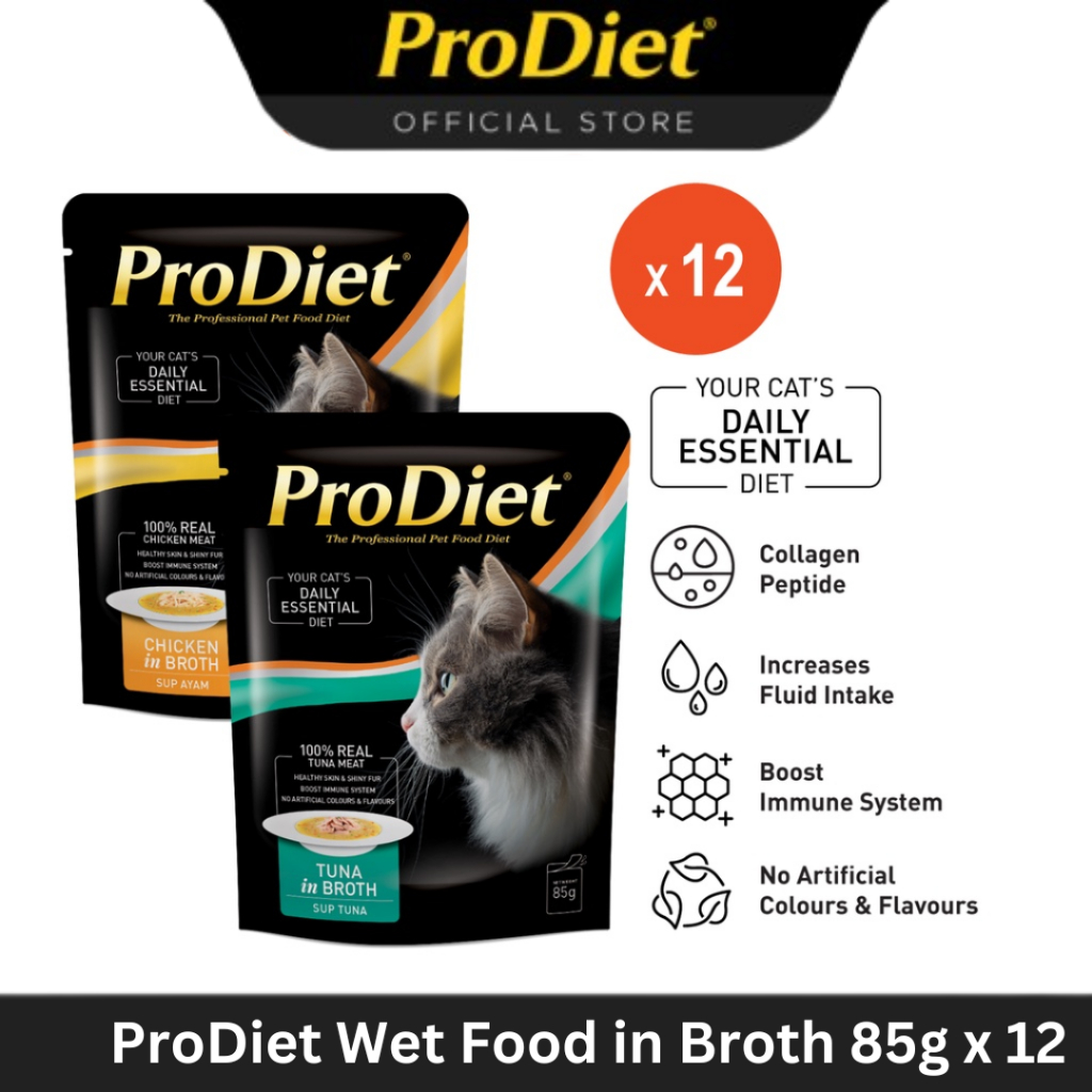 ProDiet Cat Wet Food Broth in Chicken or Tuna (85g x 12 Packs) Shopee
