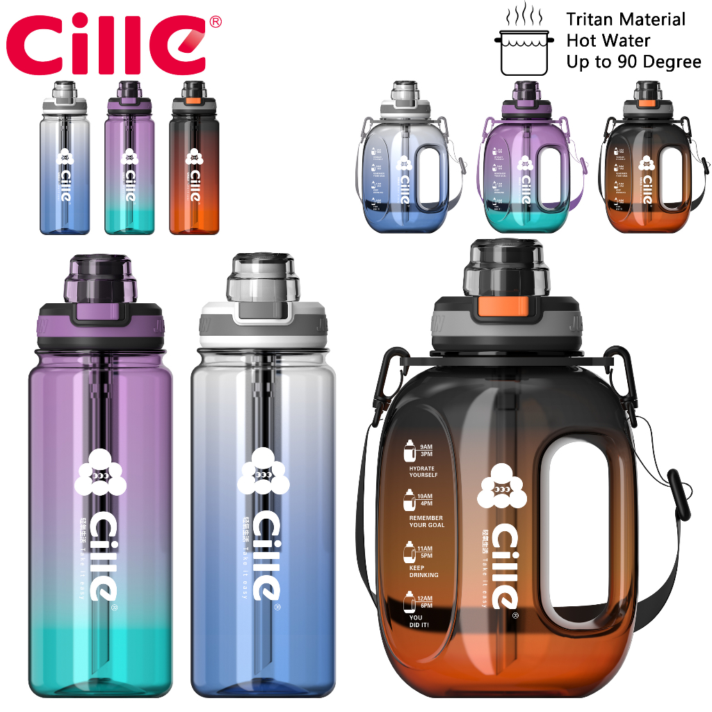 Cille 900ml/1200ml Gradient Colour Large Capacity Leakproof Tritan