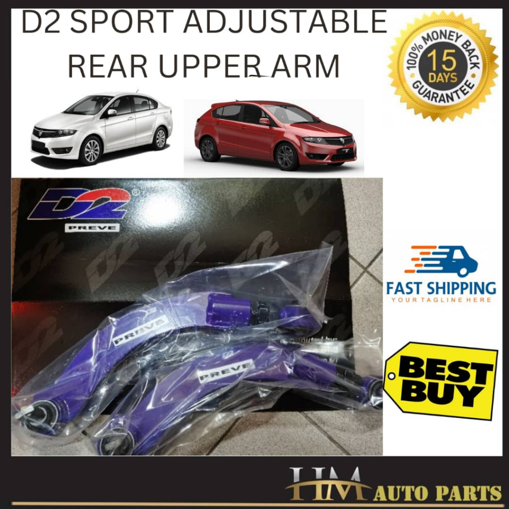 D2 Racing Heavy Duty Proton Preve,Suprima S Rear Adjustable Camber Arm ...