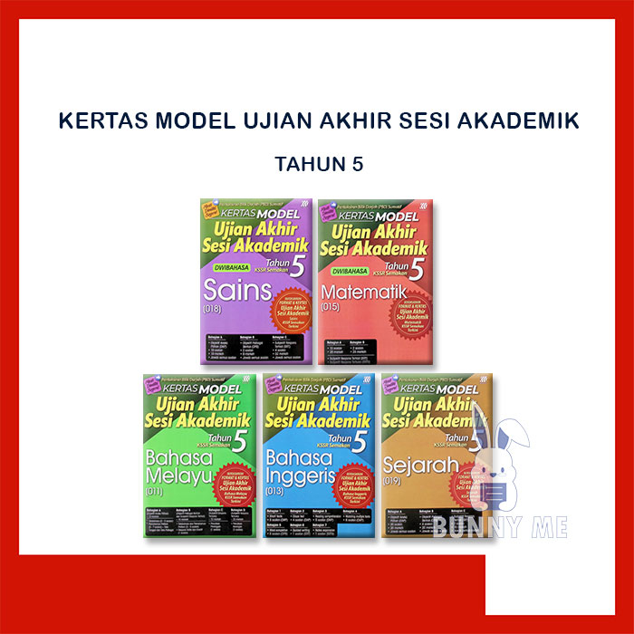 [bunny] 2023 Buku Latihan Kertas Model Ujian Akhir Sesi Akademik Kssr