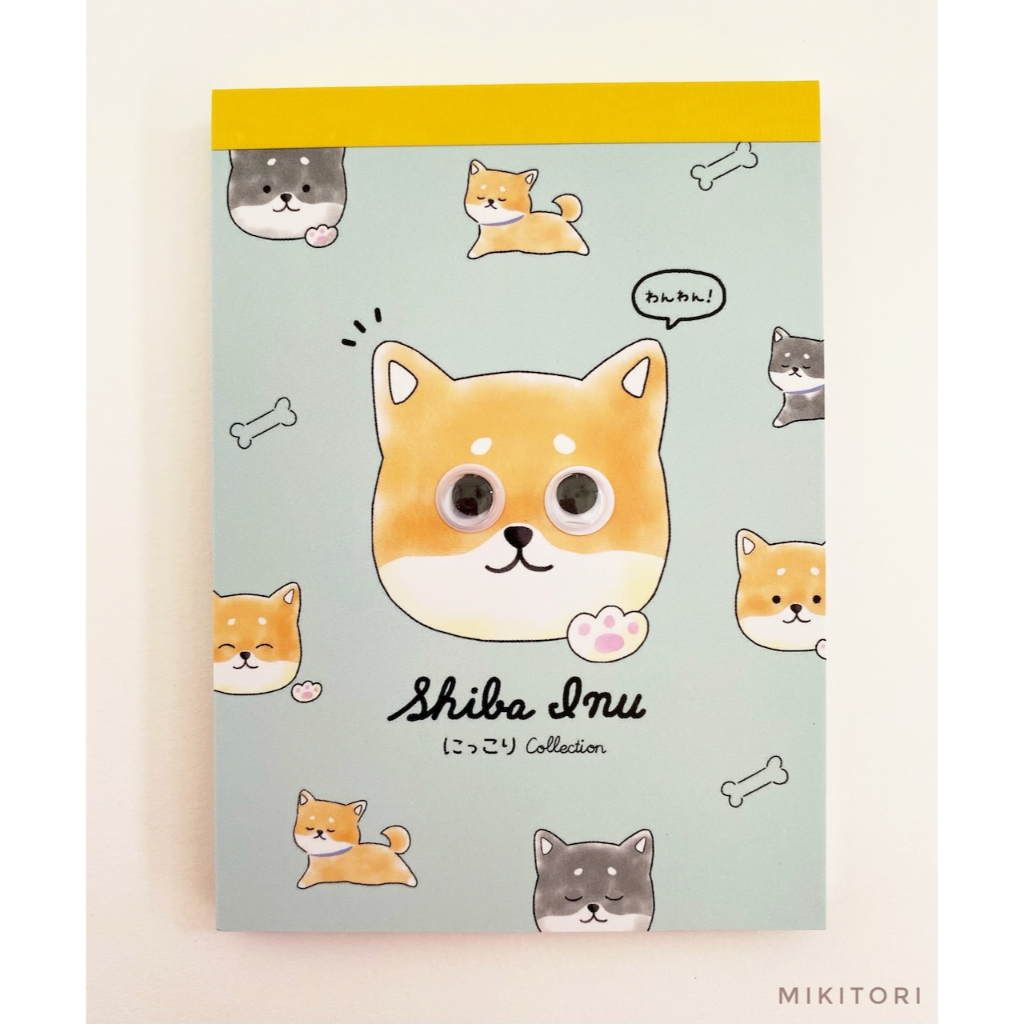 45 Shiba Inu Aufkleber – Süße Memo-Sticker Für Scrapbooking & Schulbedarf