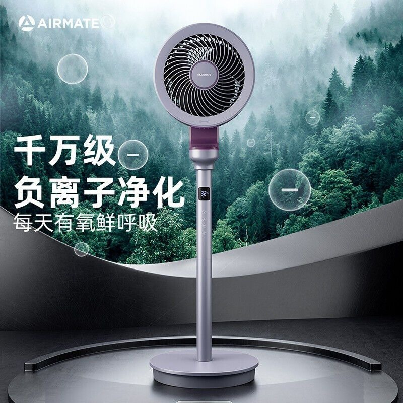 💥Airmate Air Recirculation Fan Swan PRO Electric Fan Home Floor Fan
