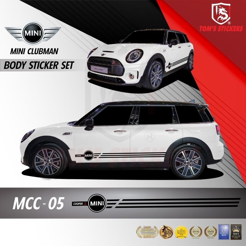 👍👍 MINI COOPER CLUBMAN CAR BODY STICKER SET MCC - 05 | Shopee Malaysia