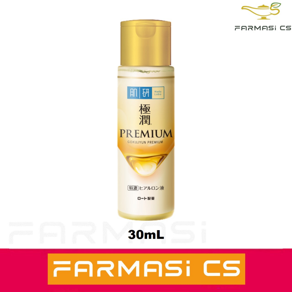 Hada Labo Super Hyaluronic Acid Premium Hydrating Lotion 30ml EXP01/
