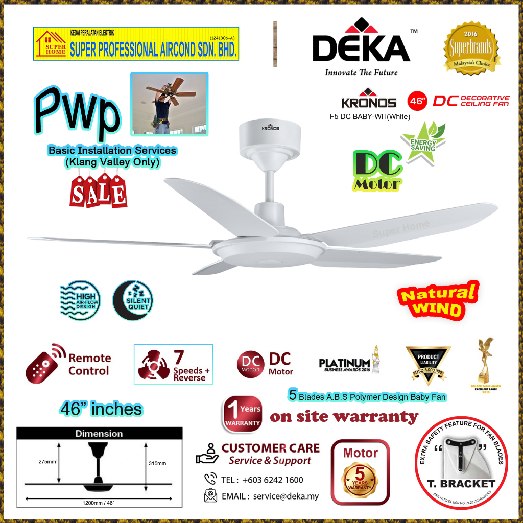 Deka Baby Fan Kronos F5DC BABY White ((46 inches)) 14 Speed Remote ...