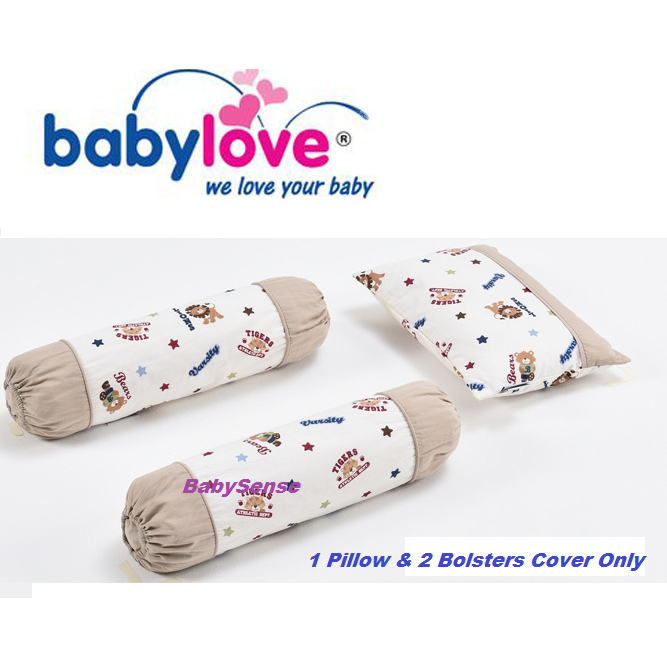 BABYLOVE Premium 3 In 1 Pillowcase & Bolster Case Set (Case ONLY)[READY