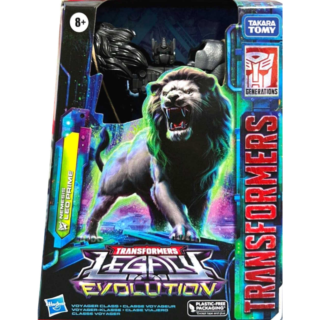 Transformers Legacy: Evolution Nemesis Leo Prime - Action Figure Convertibile 17,5 Cm Con Accessori - 3