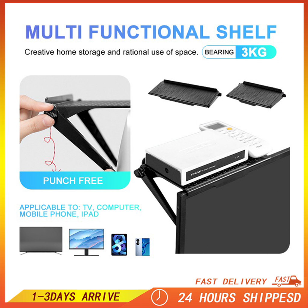 Adjustable Large Screen Top Shelf Screen Caddy TV Box Storage Bracket ...