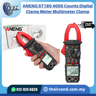 ANENG ST180 4000 Counts Digital Clamp Meter AC Current Multimeter