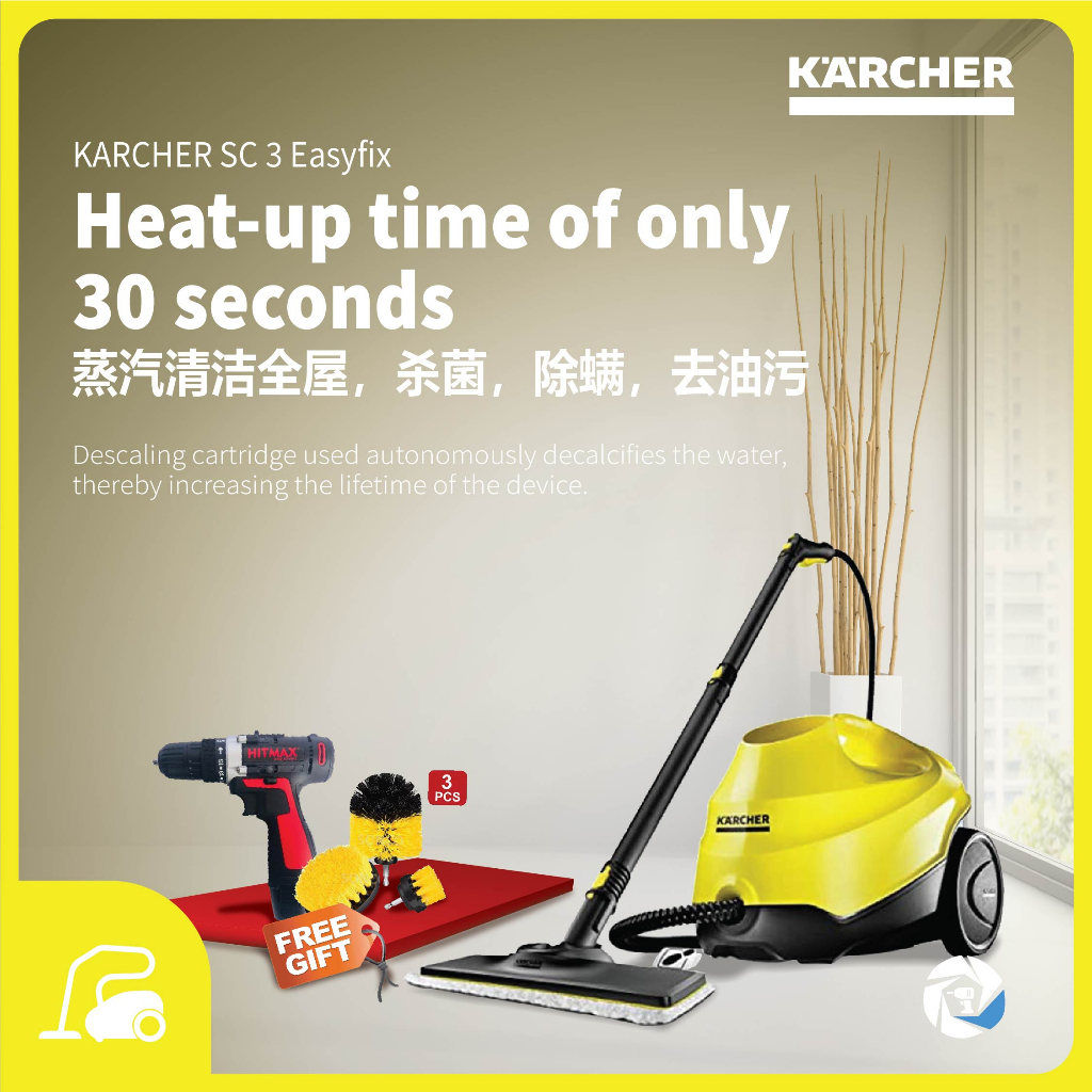 KARCHER STEAM CLEANER SC3 EASYFIX SET MADE IN GERMANY FOC MICROFIBER