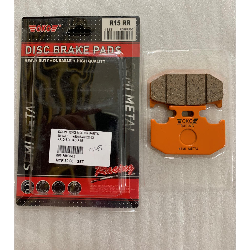 YAMAHA R15 REAR DISC PAD | Shopee Malaysia