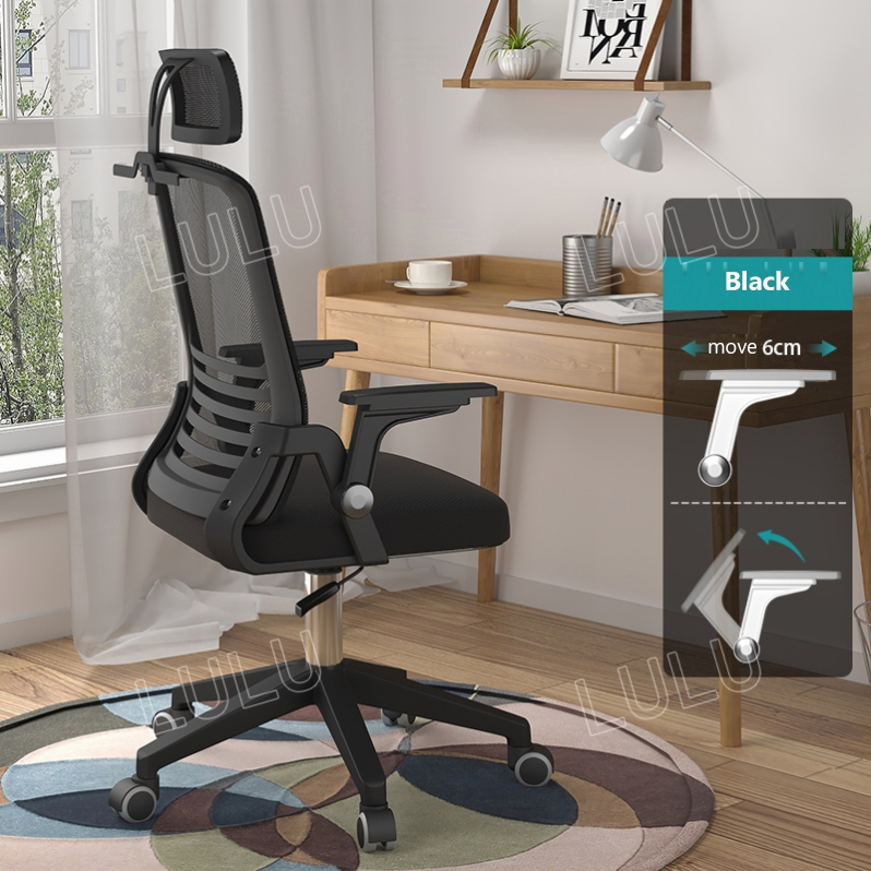 AH Office Chair Adjustable Gaming Chair Ergonomic Chair Executive Chair ...