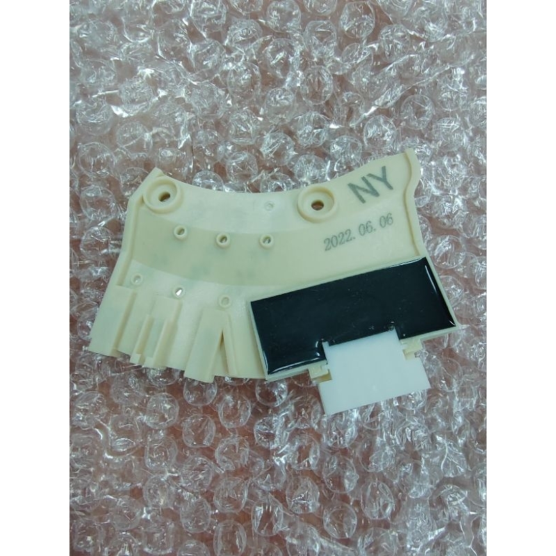 Samsung Washing Machine Hall Sensor Shopee Malaysia