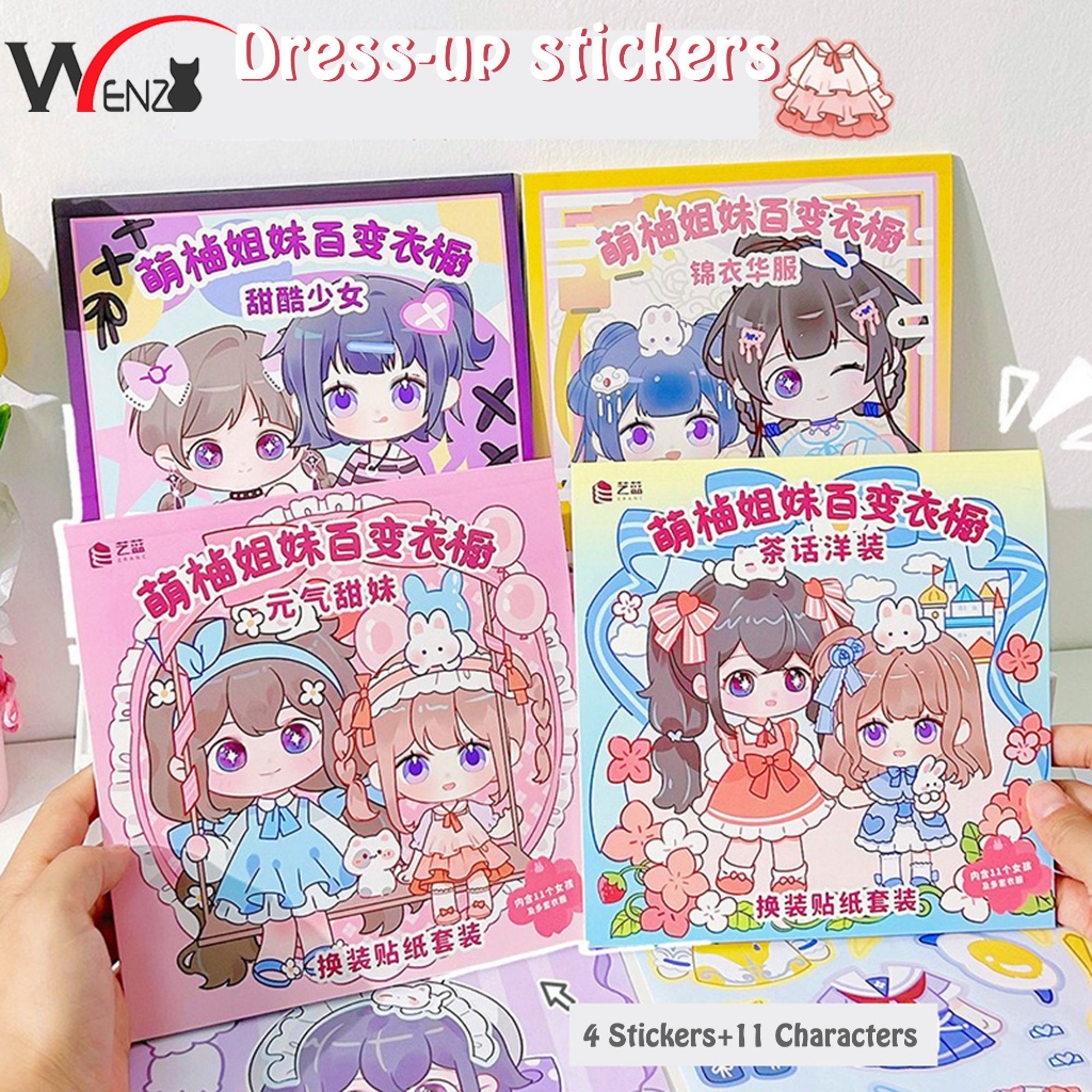 Kids Sisters Dress Up Sticker Girl Princess Sticker Style Doll ...