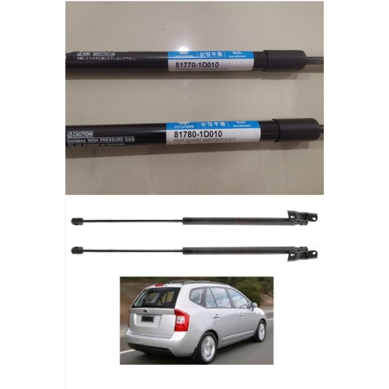 ORIGINAL KIA RONDO REAR BONNET ABSORBER | Shopee Malaysia