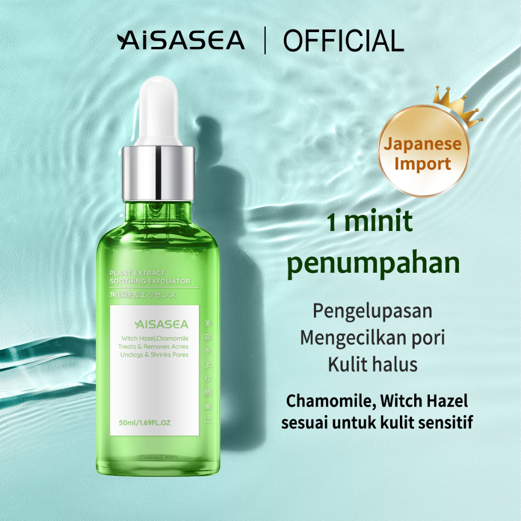 AISASEA Exfoliating serum Care Exfoliating Soothing Revitalizing (50ml