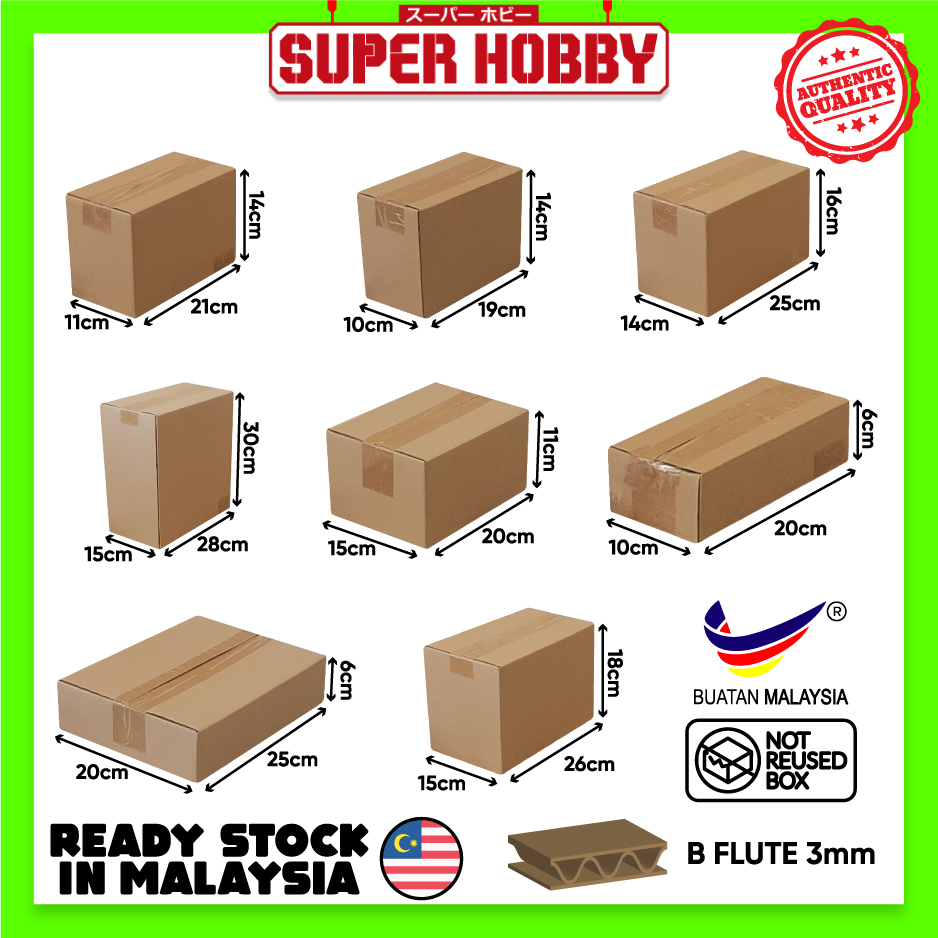 50pc Cardboard Mini Box SIZE 5.5cmx5.5cmx2.5cm DIY Kraft Paper Box Soap Box  Jewelry Packing Gift Box