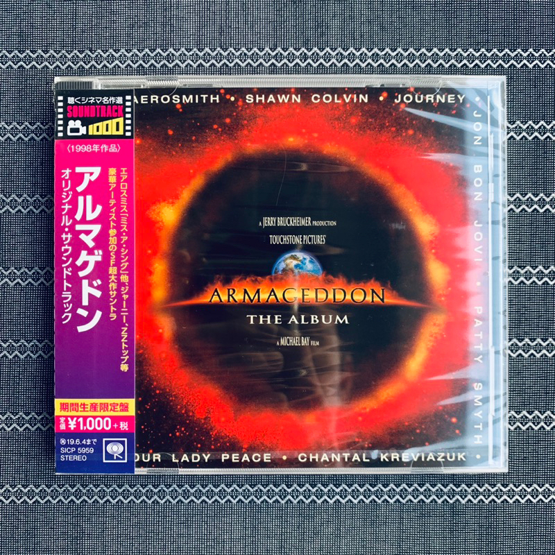 Armageddon The Album Original Motion Picture Soundtrack [Japan Edition] CD Shopee Malaysia