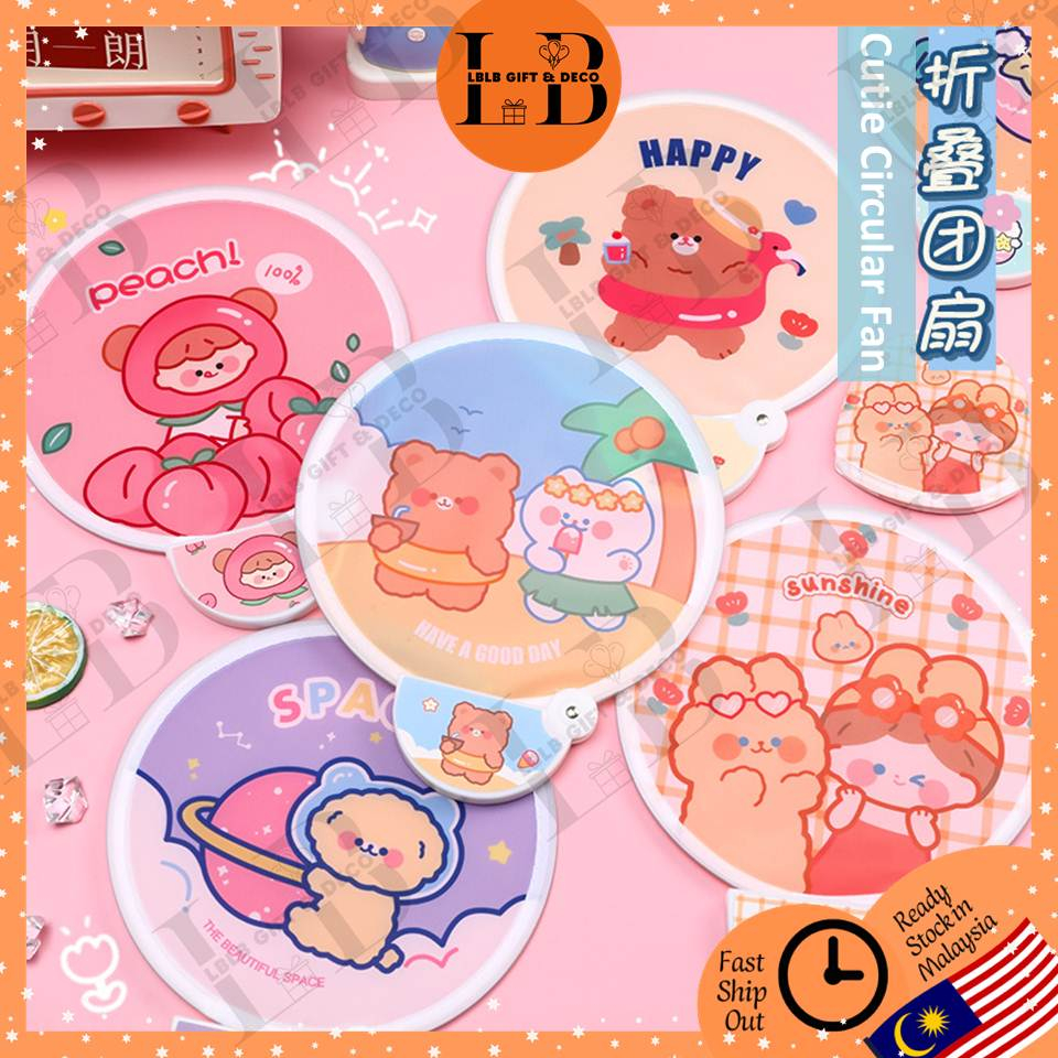 Foldable Cute Cartoon Small Round Fan Portable Mini Hand Fan Children ...