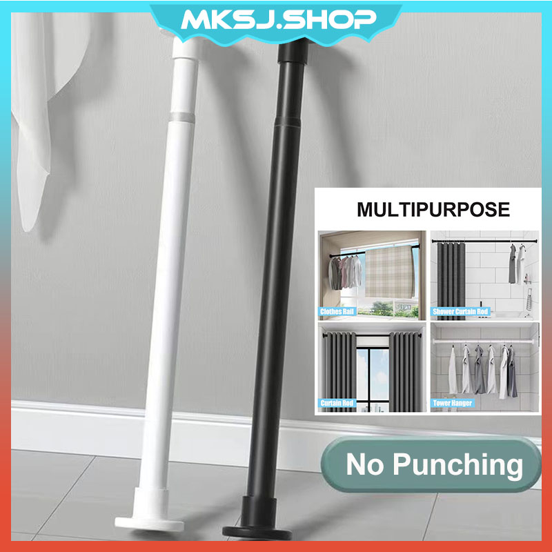 Adjustable Curtain Rod Stainless Steel Extendable Cloth Rail Window ...