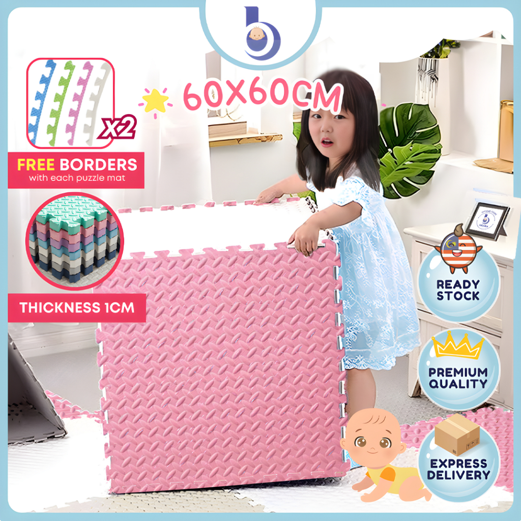 BabyBloo Baby Playmat 60x60CM Thick EVA Foam Play Mat Puzzle Carpet Mat