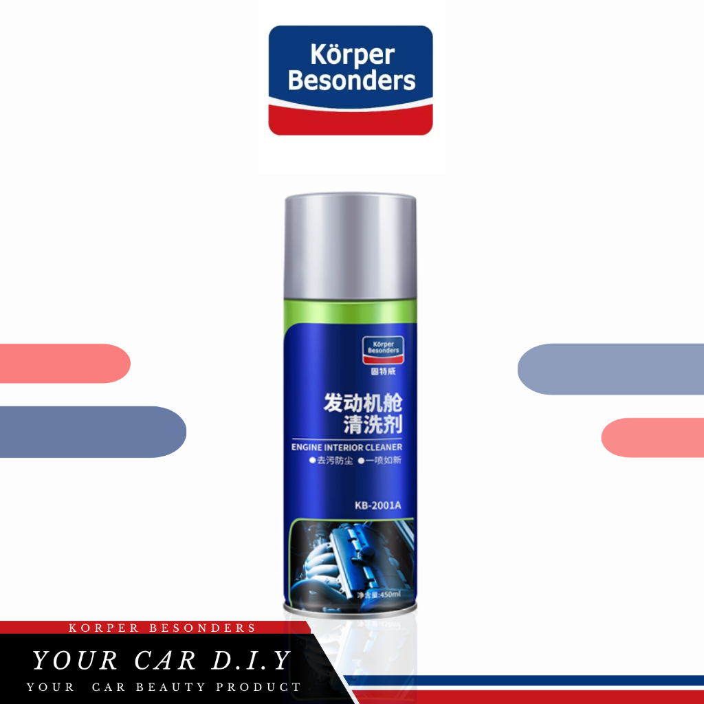 Körper Besonders Engine Interior Cleaner 450 ml | Shopee Malaysia