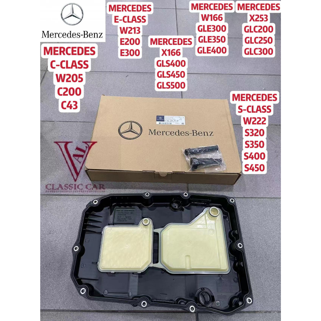 ( 100 ORIGINAL ) MERCEDES BENZ W205 C200 W213 E200 W222 S400 GLC200