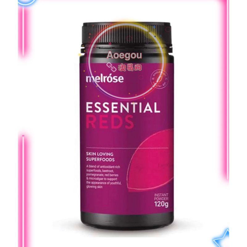 Melrose Essential Reds 120g | Shopee Malaysia