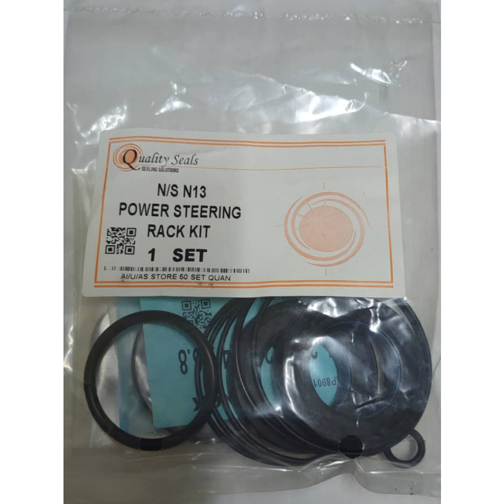 NISSAN N13 POWER STEERING RACK KIT NDK | Shopee Malaysia