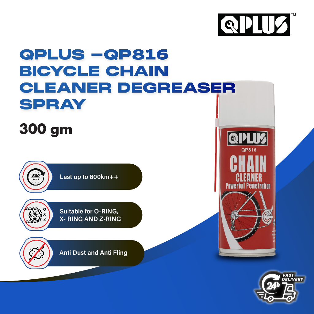 QPlus QP816 Bicycle Chain Cleaner Degreaser Spray (300gm) Kilang/Direct Manufacture/ Bulk